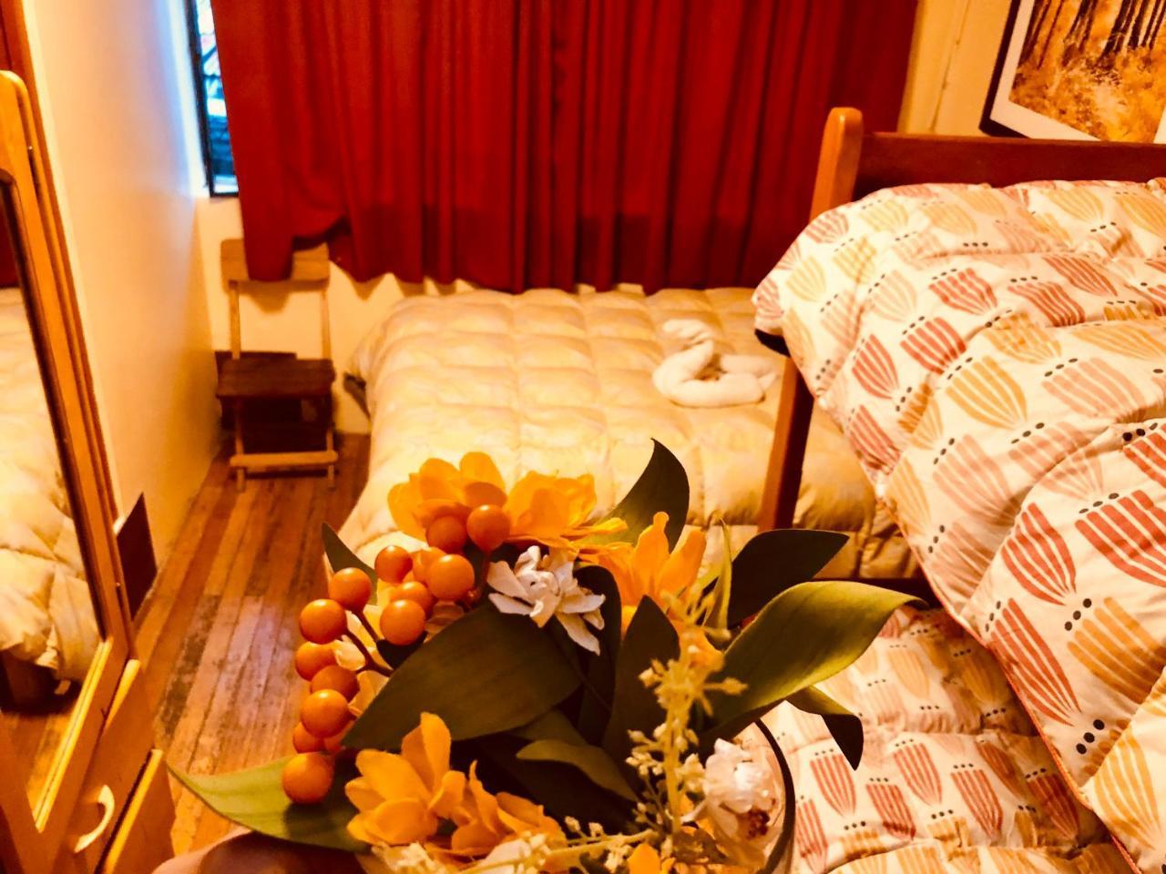 Feel At Hostal Cuzco